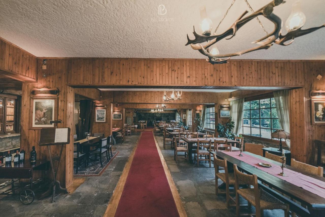 Bourazani Wild Life Resort 코니차 외부 사진